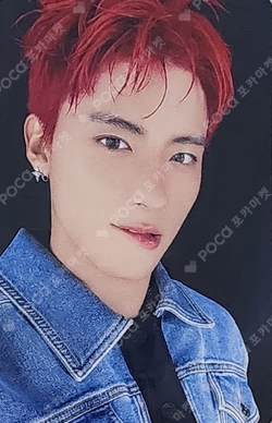 PHANTASY Pt.2 Sixth Sense MINIRECORD