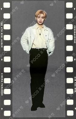 CINEMA PARADISE FILM ver. KIM TAERAE photocard image