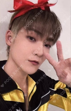 PHANTASY Pt.2 Sixth Sense MINIRECORD