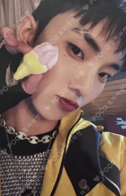 PHANTASY Pt.2 Sixth Sense MYMUSICTASTE