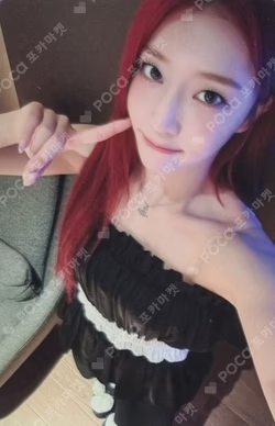 Metamorphic K-MONSTAR