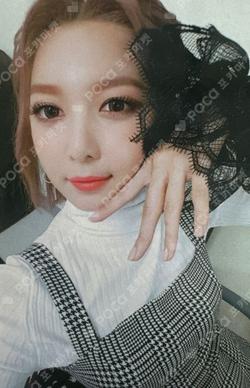 Alone In The City DAMI photocard image