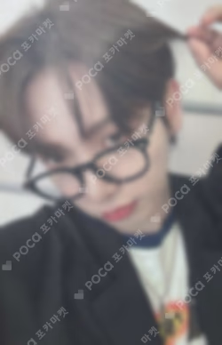 19.99 UNIVERSAL LUCKY DRAW JAEHYUN photocard image