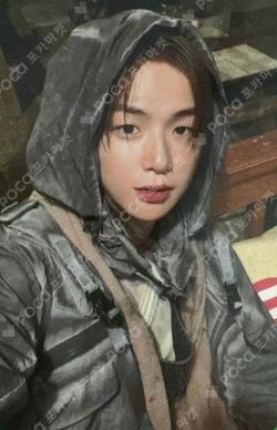 REALIEZ B ver. KANG DANIEL photocard image