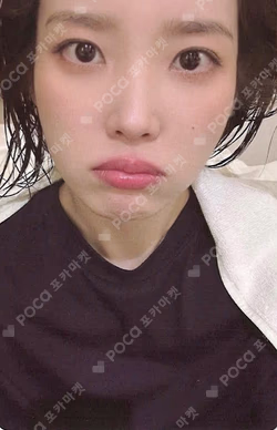 2024 IU HEREH WORLD TOUR CONCERT ENCORE : THE WINNING PHOTO CARD SET