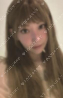 CRAZY MUSICART LUCKY DRAW SAKURA photocard image