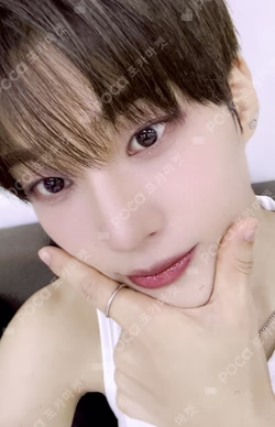 RIDE or DIE WHOSFAN LUCKY DRAW