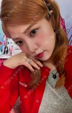 Cosmic RANDOM TRADING CARD SET A VER. YERI photocard image