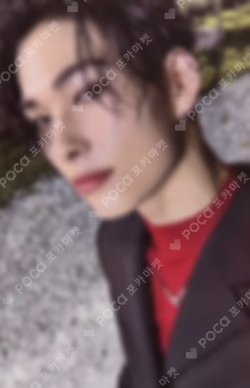 ENHYPEN WORLD TOUR WALK THE LINE Stadium Jacket NI-KI photocard image