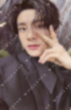 ENHYPEN WORLD TOUR WALK THE LINE Stadium Jacket