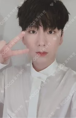 FOLLOW - FIND YOU GMARKET