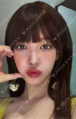 Pocamarket, Red Velvet WENDY Cosmic RANDOM TRADING CARD SET A VER