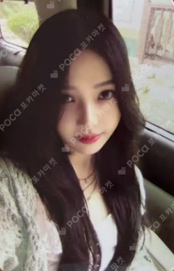 Cosmic RANDOM TRADING CARD SET A VER.