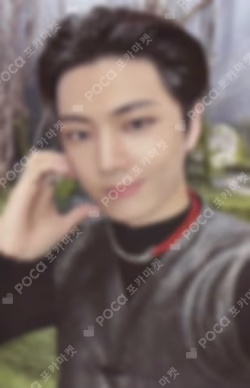 ENHYPEN WORLD TOUR WALK THE LINE Stadium Jacket