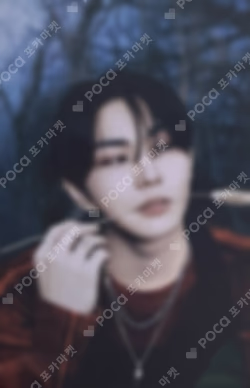 ENHYPEN WORLD TOUR WALK THE LINE Trading Card