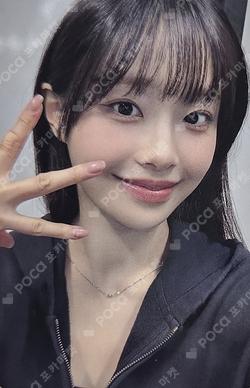 Strawberry Rush JUMP UP Chuu photocard image