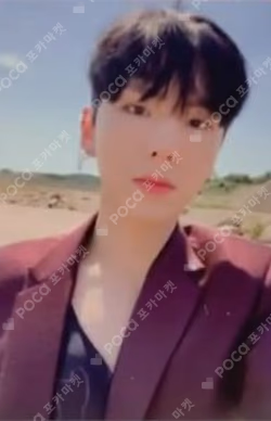 FOLLOW - FIND YOU VER. 2