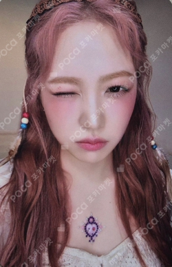 Pocamarket, Red Velvet YERI Cosmic RANDOM TRADING CARD SET B VER