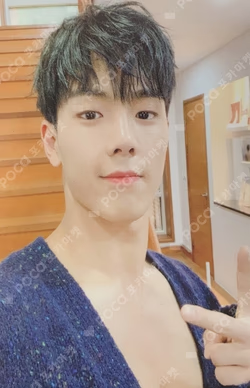 FOLLOW - FIND YOU VER. 4