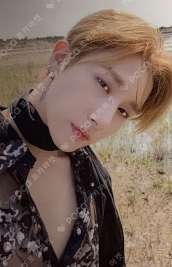 FOLLOW - FIND YOU VER. 2