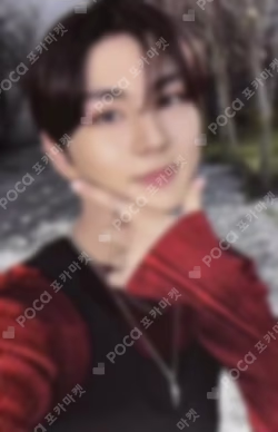 ENHYPEN WORLD TOUR WALK THE LINE Stadium Jacket