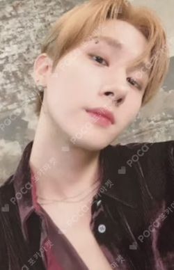 FOLLOW - FIND YOU VER. 3