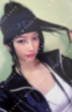 CRAZY Blue Dream Media