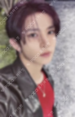 ENHYPEN WORLD TOUR WALK THE LINE Stadium Jacket HEESEUNG photocard image