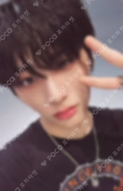 19.99 IDOUSTAGE LUCKY DRAW