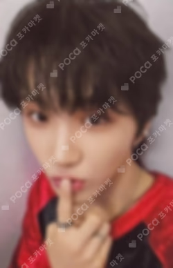 19.99 IDOUSTAGE LUCKY DRAW WOONHAK photocard image