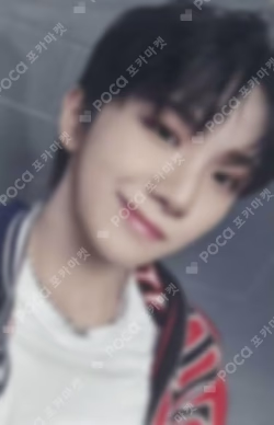 19.99 WEVERSE JAPAN LUCKY DRAW WOONHAK photocard image