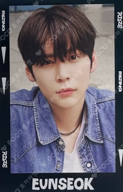 RIIZE : ON THE SING STREET RANDOM TRADING CARD SET SPECIAL
