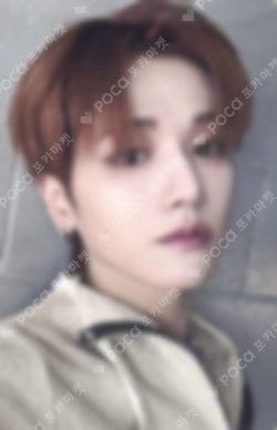 19.99 WEVERSE JAPAN LUCKY DRAW