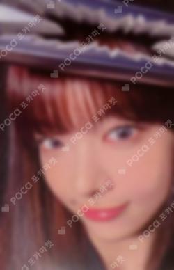 2023 LE SSERAFIM TOUR FLAME RISES IN JAKARTA FEARNOT ZONE HONG EUNCHAE photocard image