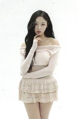 MY-J Photocard set GISELLE photocard image