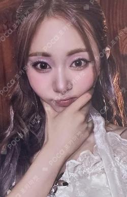 abouTZU MUSICPLANT LUCKY DRAW TZUYU photocard image