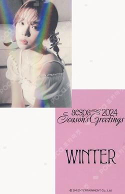 aespa WINTER photocard image