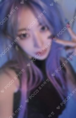 CRAZY MAKESTAR LUCKY DRAW