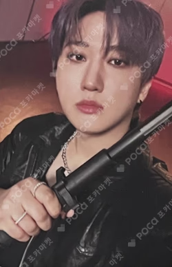 ATE STREAMING EVENT CHANGBIN photocard image