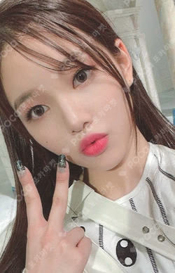 Play Game : AWAKE Myself ver.