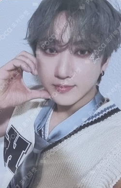 ATE STREAMING EVENT CHANGBIN photocard image