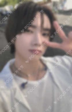 19.99 POWER STATION LUCKY DRAW