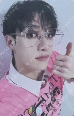 ATE STREAMING EVENT BANG CHAN photocard image