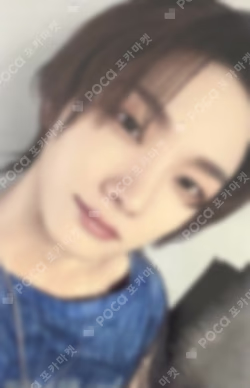 19.99 WEVERSE JAPAN LUCKY DRAW