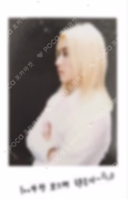 BOYS BE JEONGHAN photocard image