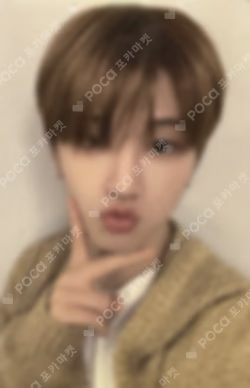 19.99 MUSICART LUCKY DRAW RIWOO photocard image