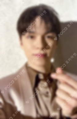 SEVENTEEN RIGHT HERE WORLD TOUR Zip-Up Hoodie