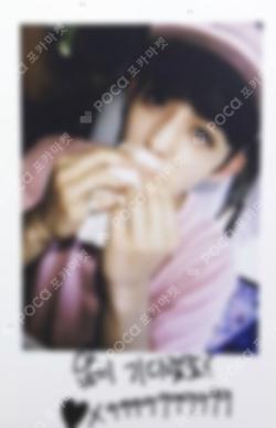 BOYS BE S.COUPS photocard image