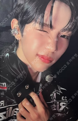 RIIZING : Epilogue WITHMUU