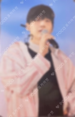 2017 BTS LIVE TRILOGY EPISODE III THE WINGS TOUR in Seoul DVD